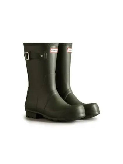 Original Short Rain Boots Dark Olive - HUNTER - BALAAN 2