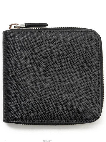 women s wallet - PRADA - BALAAN 1