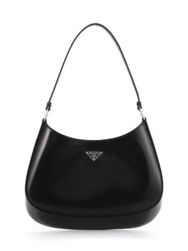 Women s shoulder bag 270474 - PRADA - BALAAN 1