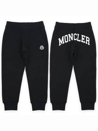 Kids Waffen Patch Training Jogger Pants Black 8H00006 899PS 999 8 10A - MONCLER - BALAAN 2