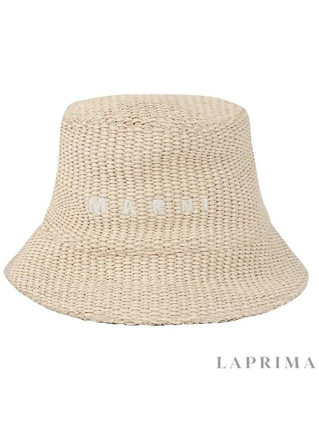 Embroidered Logo Cotton Bucket Hat Beige - MARNI - BALAAN 9