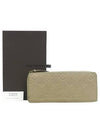 M60173 long wallet - LOUIS VUITTON - BALAAN 1