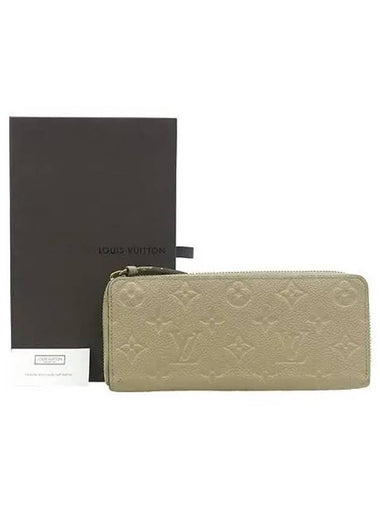 M60173 long wallet - LOUIS VUITTON - BALAAN 1