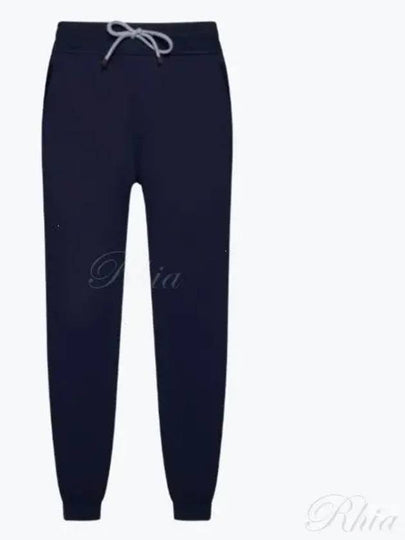 Tapered Training Track Pants Blue - BRUNELLO CUCINELLI - BALAAN 2