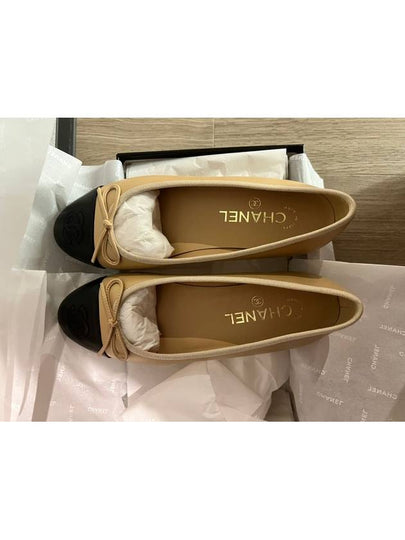 Two Tone Lambskin Ballerina Beige Black - CHANEL - BALAAN 2