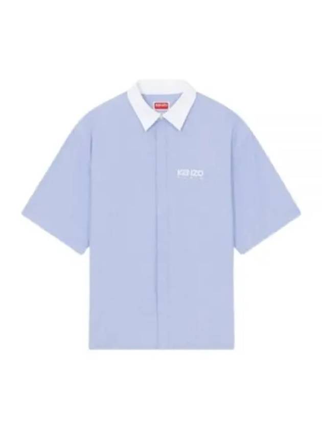 Striped Cotton Short Sleeve Shirt Sky Blue - KENZO - BALAAN 2