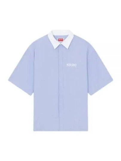 Striped Cotton Short Sleeve Shirt Sky Blue - KENZO - BALAAN 2