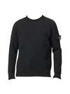 Compass Badge Wool Knit Top Black - STONE ISLAND - BALAAN 3