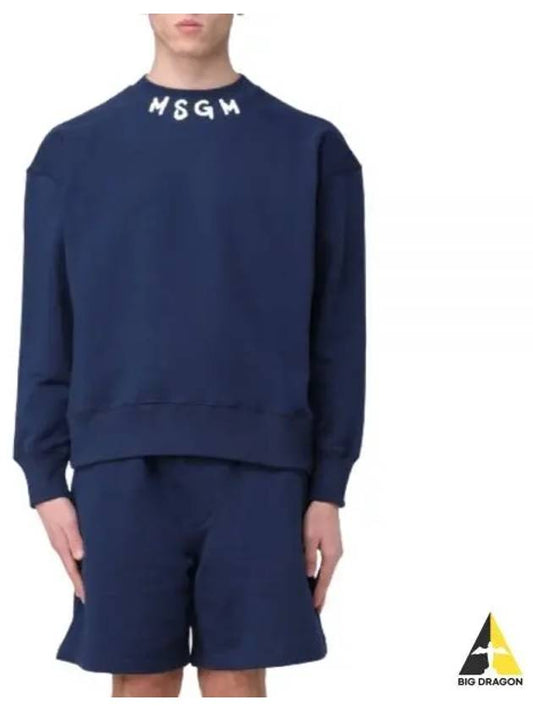 Logo Print Cotton Sweatshirt Navy - MSGM - BALAAN 2