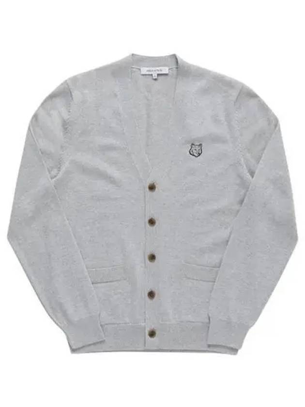 Men s cardigan 271142 - MAISON KITSUNE - BALAAN 1