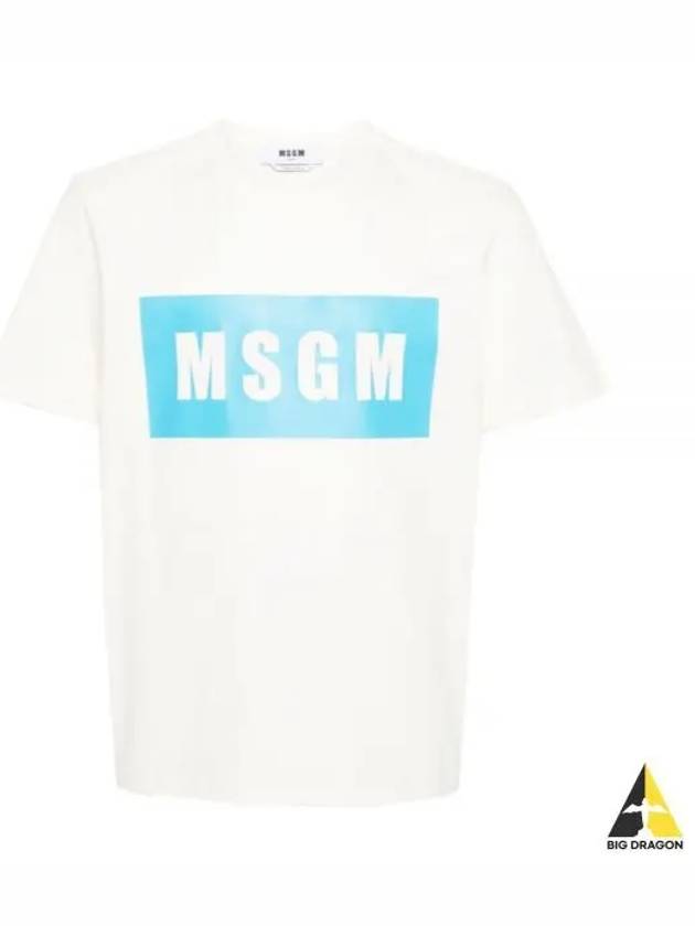 Box Logo Cotton Short Sleeved T-shirt White - MSGM - BALAAN 2