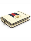 523155 White Leather WEB Ophidia Card Case Half Wallet - GUCCI - BALAAN 4