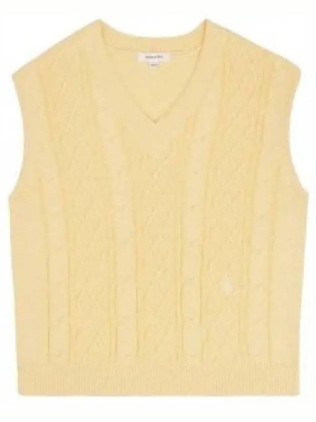 Cable Knit Vest Beige - SPORTY & RICH - BALAAN 2