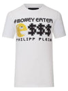 Logo Cotton Short Sleeve T-Shirt White - PHILIPP PLEIN - BALAAN 3