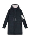 Men's 4 Bar Hooded Padding Black - THOM BROWNE - BALAAN 2