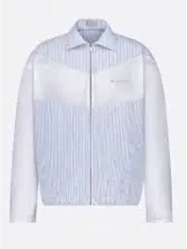 Couture Zipped Long Sleeve Shirt Blue - DIOR - BALAAN 2