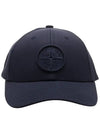 embroidered logo ball cap navy - STONE ISLAND - BALAAN.