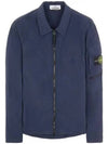 Men's Naslan Light Garment Dye Zip-up Jacket Navy - STONE ISLAND - BALAAN 2