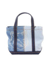 Fox Head Denim Tote Bag Blue - MAISON KITSUNE - BALAAN 2