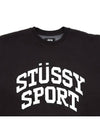 CRACKLE logo brushed sweatshirt 118537 WASHED BLACK - STUSSY - BALAAN 4