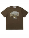 Campus Fox Relaxed Short Sleeve T-Shirt Khaki - MAISON KITSUNE - BALAAN 2