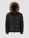 Moncler Mayaf Men s Short Down Jacket Black J20911A002705968E999 - MONCLER - BALAAN 1