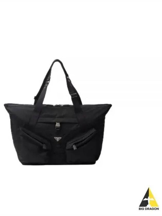 Re-Nylon Leather Travel Tote Bag Black - PRADA - BALAAN 2