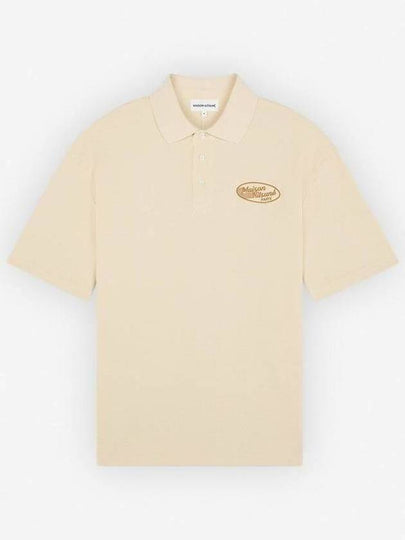 Oversized Textured Polo Shirt Wheat - MAISON KITSUNE - BALAAN 2