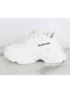 Triple S White 36 230 - BALENCIAGA - BALAAN 7