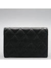 AP0214 Card Business Wallet - CHANEL - BALAAN 4