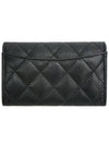 Classic Grained Calfskin Card Wallet Black - CHANEL - BALAAN 4