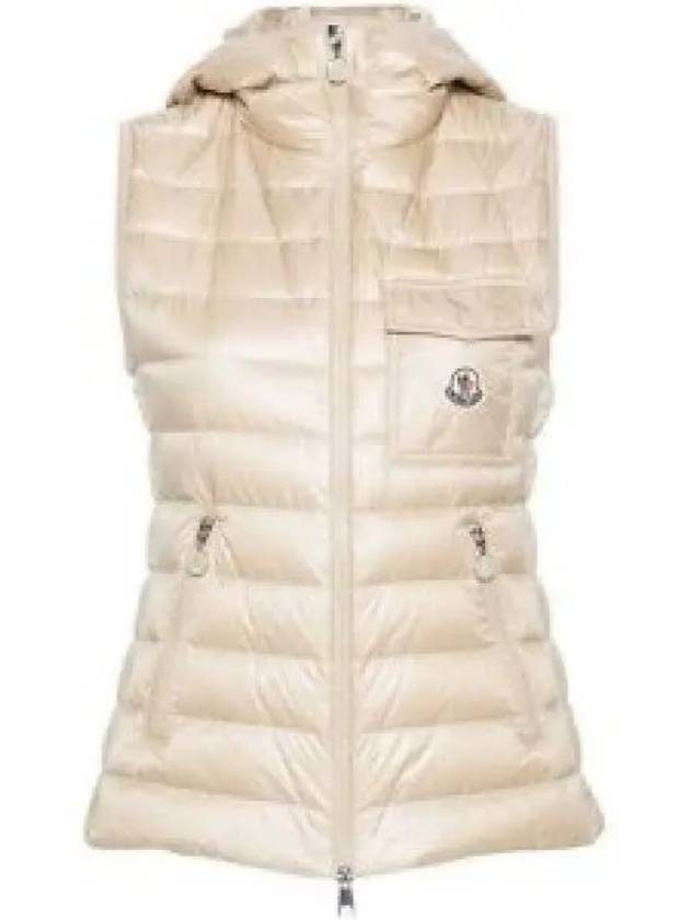 Women's Glygos Padded Vest Beige - MONCLER - BALAAN 1