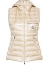 Women's Glygos Padded Vest Beige - MONCLER - BALAAN 1