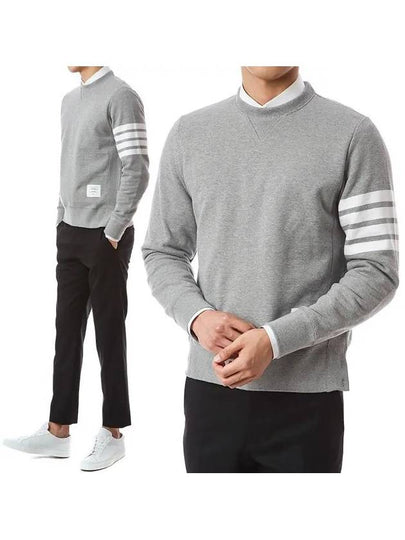 4 Bar Loopback Jersey Sweatshirt Light Grey - THOM BROWNE - BALAAN 2