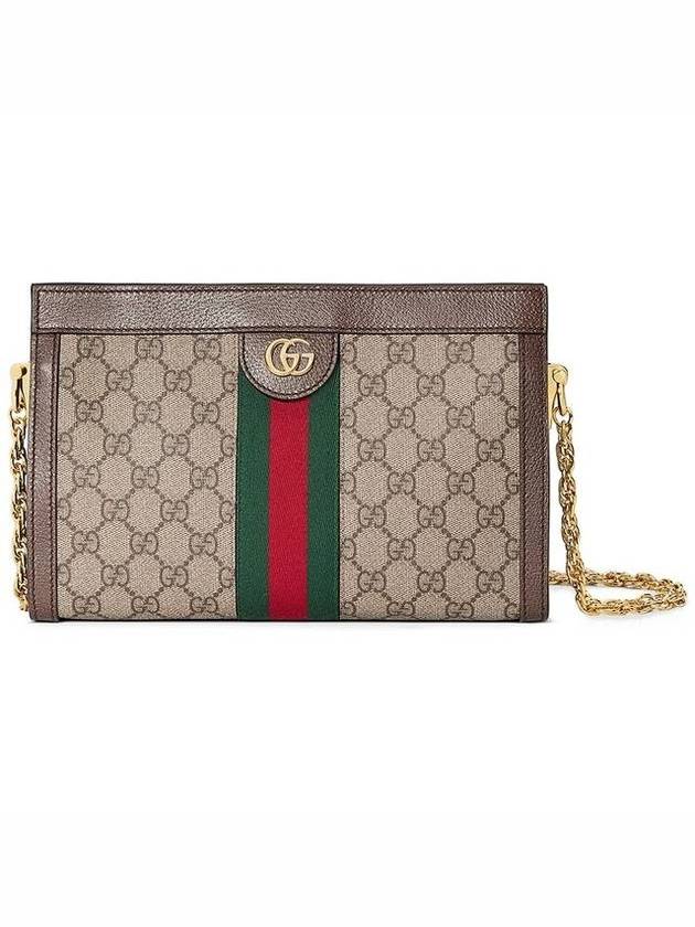 Ophidia GG Small Shoulder Bag Brown - GUCCI - BALAAN 2