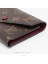 women s wallet - LOUIS VUITTON - BALAAN 5