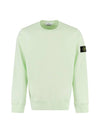 Wappen Patch Crew Neck Sweatshirt Green - STONE ISLAND - BALAAN 1