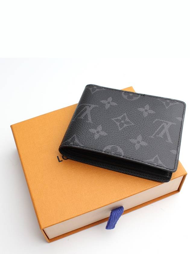 Eclipse Slander Half Wallet - LOUIS VUITTON - BALAAN 5