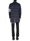 Men's 4 Bar Stripe Matte Finish Padding Navy - THOM BROWNE - BALAAN 4