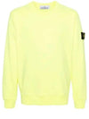 Wappen Patch Garment Dyed Sweatshirt Yellow - STONE ISLAND - BALAAN 2