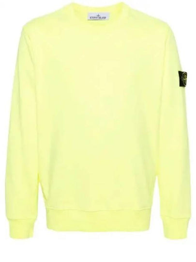 Wappen Patch Garment Dyed Sweatshirt Yellow - STONE ISLAND - BALAAN 2