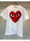 Men's Red Heart Short Sleeve TShirt P1T280WHITE 1 - COMME DES GARCONS PLAY - BALAAN 1