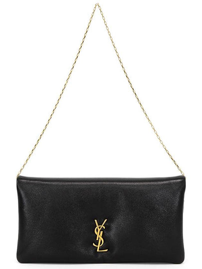 Calypso Lambskin Mini Shoulder Bag Black - SAINT LAURENT - BALAAN 2