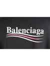 Wave Logo Hoodie Black M - BALENCIAGA - BALAAN 8