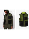 mesh panel hoodie vest armani - ARMANI EXCHANGE - BALAAN 6