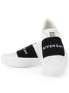 City Sport Sneakers In Leather with Strap White Black - GIVENCHY - BALAAN 5