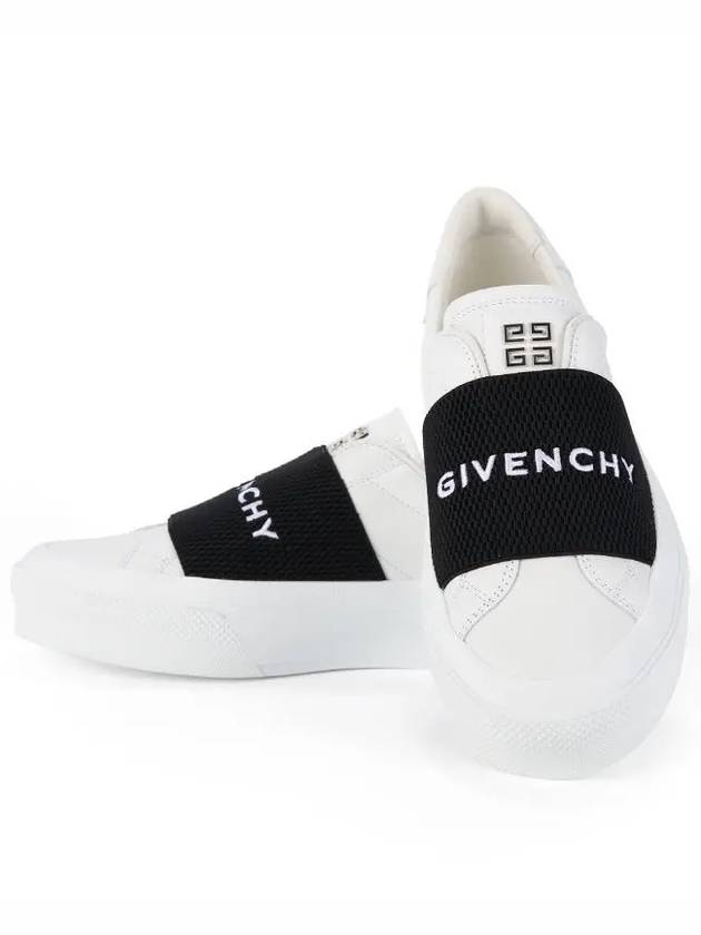 City Banding Logo Low Top Sneakers White - GIVENCHY - BALAAN 5