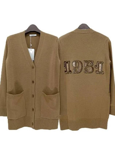 VILLAR Wool Cashmere Cardigan Camel 025 270272 1147237 - MAX MARA - BALAAN 1