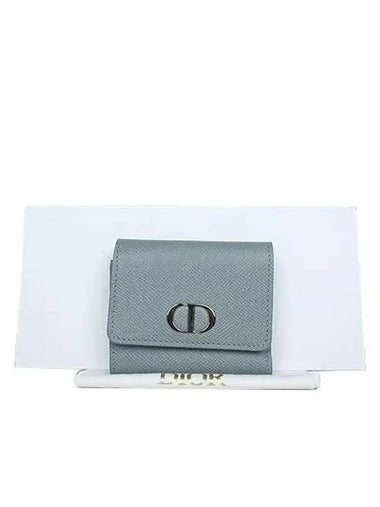 S2057OBAE Half Wallet - DIOR - BALAAN 1