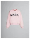 Logo Print Cotton Sweatshirt Pink Gummy - MARNI - BALAAN 2